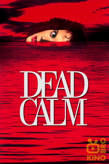 Poster for the movie «Dead Calm»