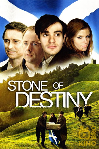 Poster for the movie «Stone of Destiny»