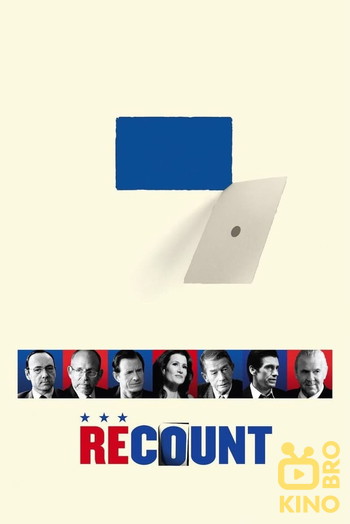 Poster for the movie «Recount»