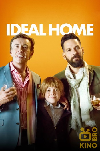 Poster for the movie «Ideal Home»