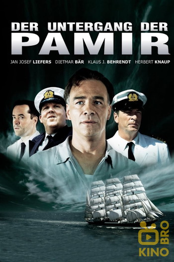 Poster for the movie «Der Untergang der Pamir»