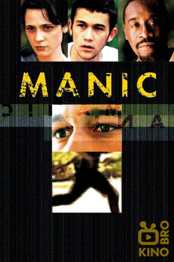 Poster for the movie «Manic»