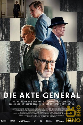 Постер к фильму «Die Akte General»