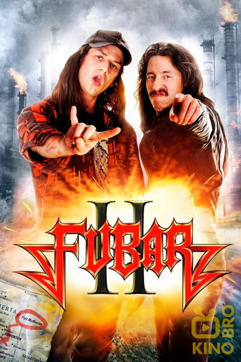 Poster for the movie «Fubar II»