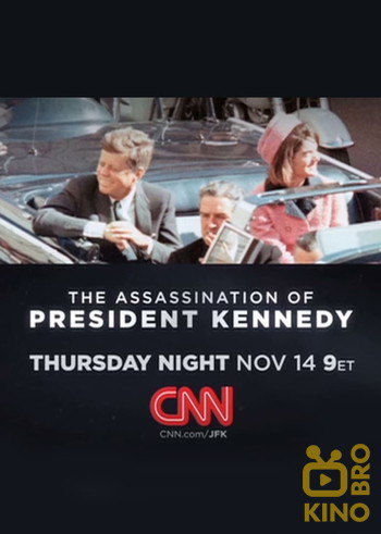 Poster for the movie «The Assassination of President Kennedy»