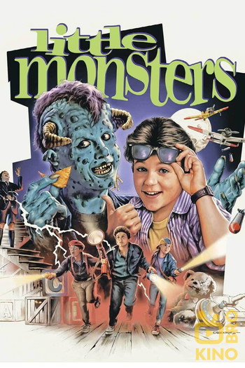 Poster for the movie «Little Monsters»