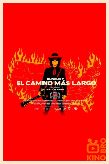 Poster for the movie «El camino más largo»