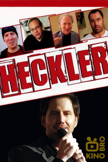 Poster for the movie «Heckler»