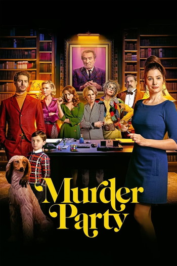 Poster for the movie «Murder Party»