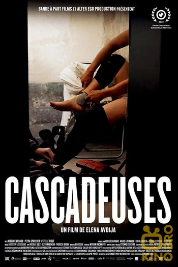 Постер к фильму «Cascadeuses»