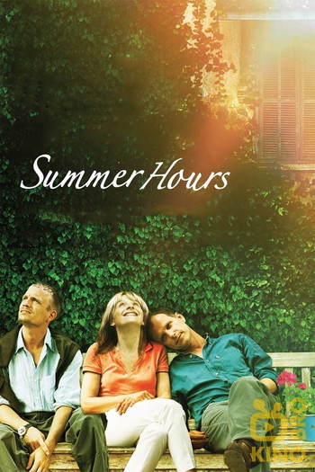 Poster for the movie «Summer Hours»