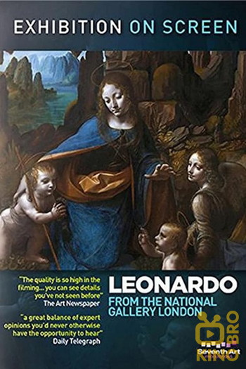 Постер до фільму «Leonardo: From the National Gallery, London»