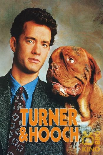 Poster for the movie «Turner & Hooch»