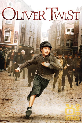 Poster for the movie «Oliver Twist»