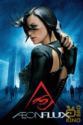 Poster for the movie «Æon Flux»