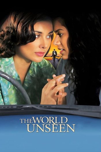 Poster for the movie «The World Unseen»