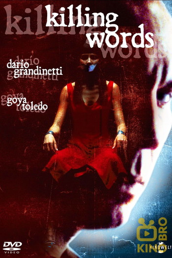 Poster for the movie «Killing Words»