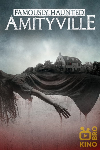 Постер до фільму «Famously Haunted: Amityville»