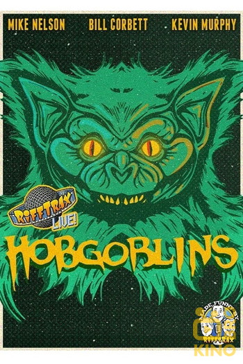 Постер до фільму «RiffTrax Live: Hobgoblins»