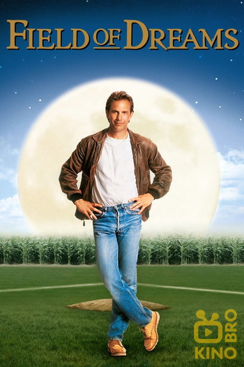 Poster for the movie «Field of Dreams»