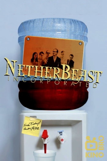 Poster for the movie «Netherbeast Incorporated»