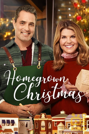 Poster for the movie «Homegrown Christmas»