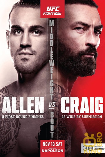 Постер к фильму «UFC Fight Night 232: Allen vs. Craig»