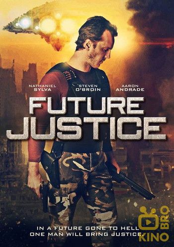 Постер до фільму «Future Justice»