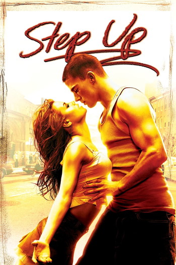 Poster for the movie «Step Up»