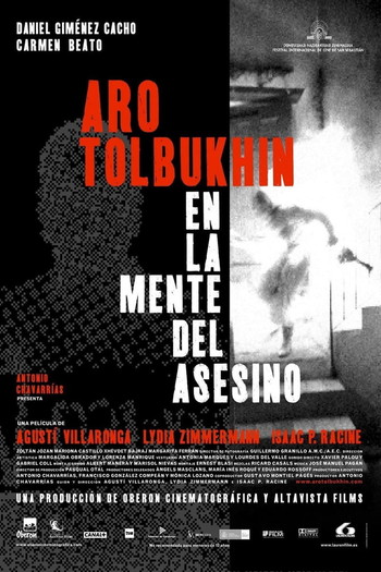 Постер к фильму «Aro Tolbukhin - en la mente del asesino»