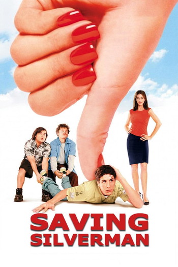 Poster for the movie «Saving Silverman»