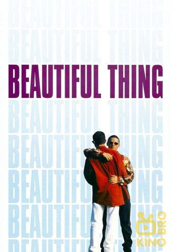 Poster for the movie «Beautiful Thing»