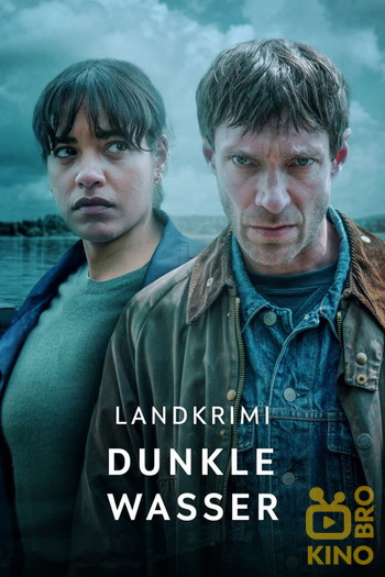 Poster for the movie «Dunkle Wasser»