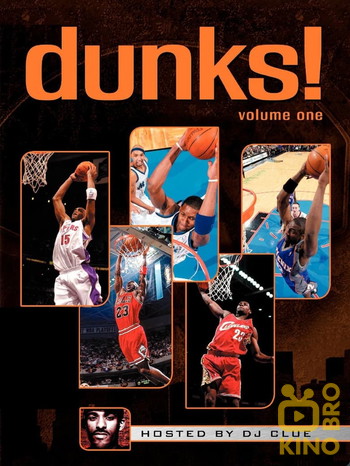 Постер к фильму «NBA Street Series Dunks! Volume 1»