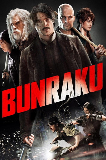 Poster for the movie «Bunraku»