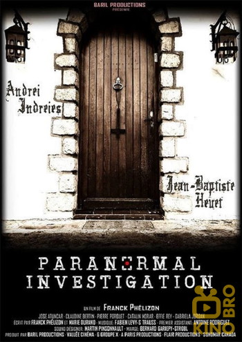 Постер к фильму «Paranormal Investigation»