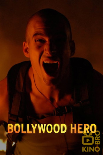 Постер до фільму «Bollywood Hero»