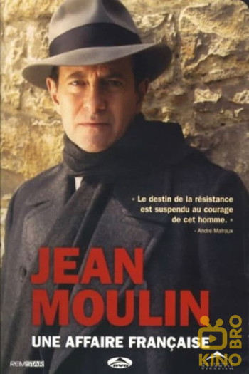 Постер до фільму «Jean Moulin, une affaire française»