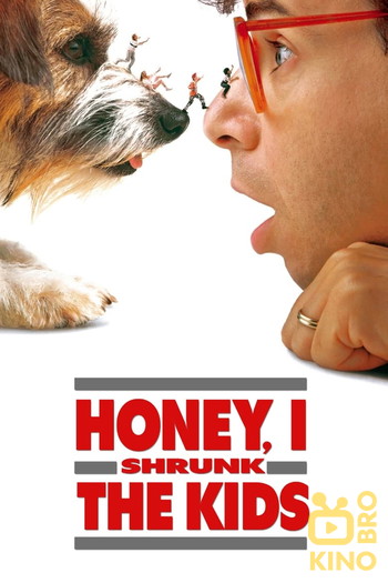 Poster for the movie «Honey, I Shrunk the Kids»