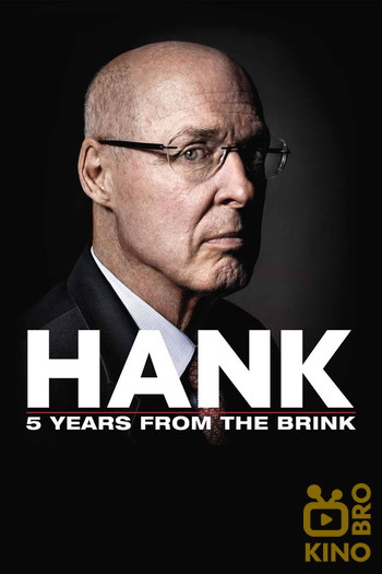 Постер до фільму «Hank: 5 Years from the Brink»