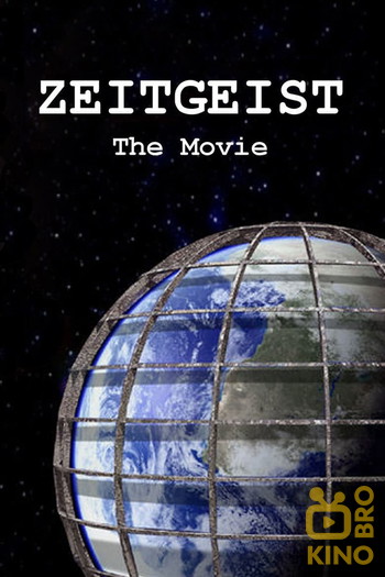 Poster for the movie «Zeitgeist»