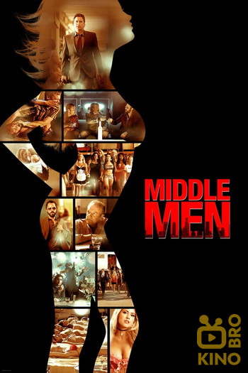 Poster for the movie «Middle Men»