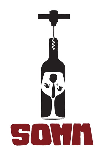 Постер до фільму «Somm»