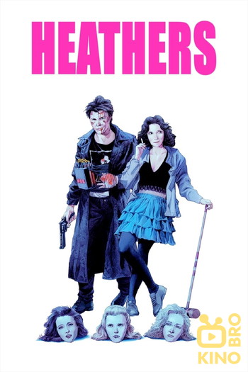 Poster for the movie «Heathers»