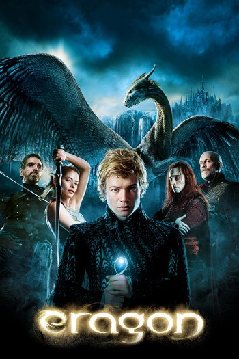 Poster for the movie «Eragon»