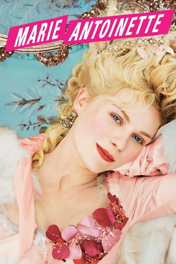 Poster for the movie «Marie Antoinette»