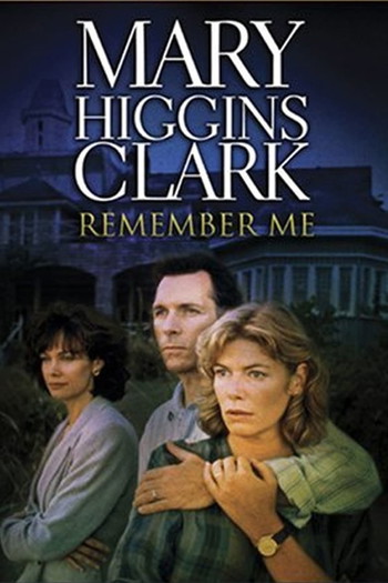 Poster for the movie «Remember Me»