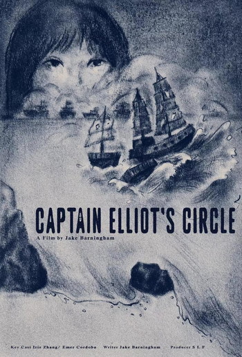 Poster for the movie «Captain Elliot's Circle»