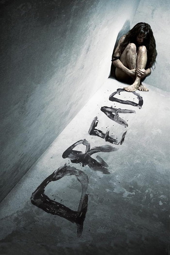 Poster for the movie «Dread»