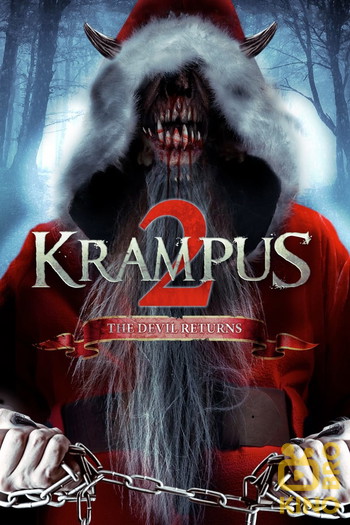 Poster for the movie «Krampus 2: The Devil Returns»